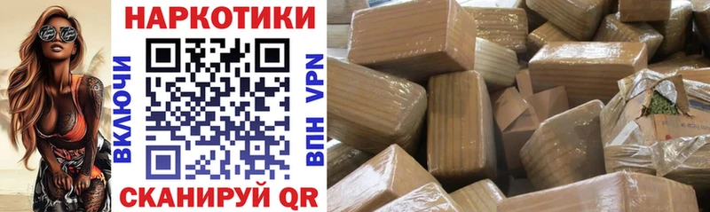 Какие есть наркотики Сосенский Гашиш Каннабис Alpha PVP АМФЕТАМИН COCAIN МЕФ