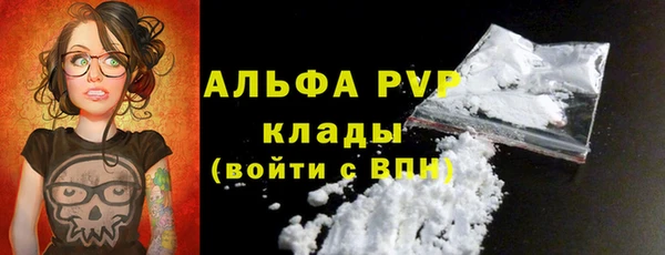 mix Алексин