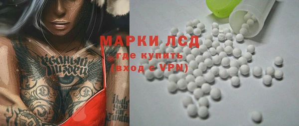 mix Алексин