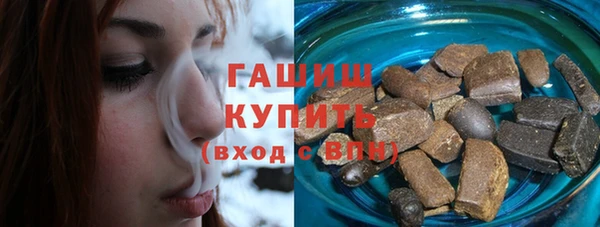 мет Алексеевка