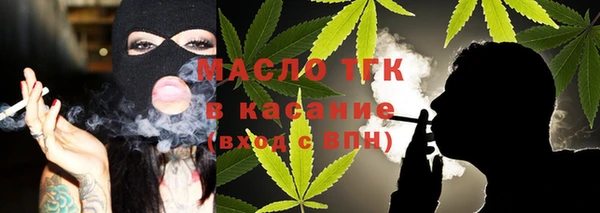 mix Алексин