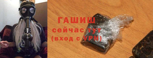 ECSTASY Остров