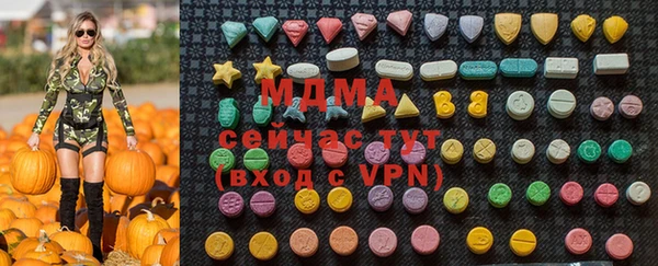 альфа пвп VHQ Алзамай
