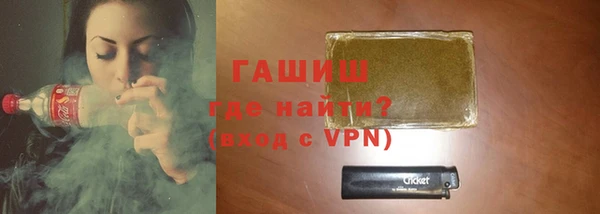 mix Алексин