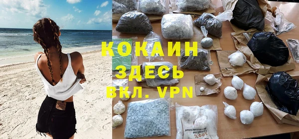 мет Алексеевка