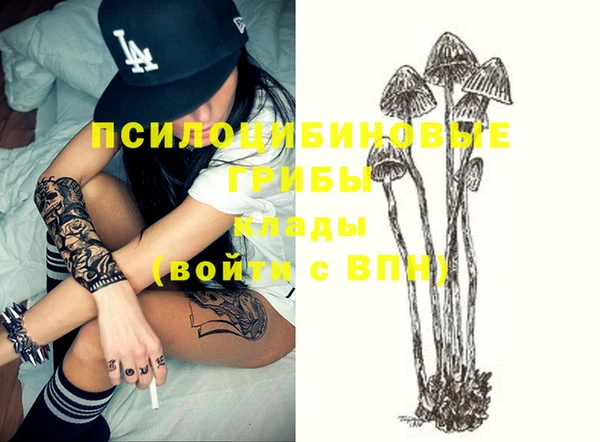 альфа пвп VHQ Алзамай
