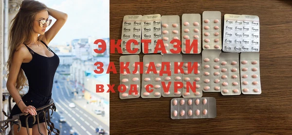 мет Алексеевка