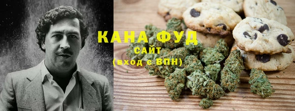 альфа пвп VHQ Алзамай