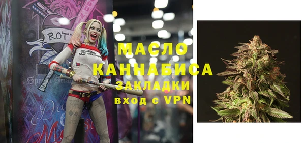 мет Алексеевка
