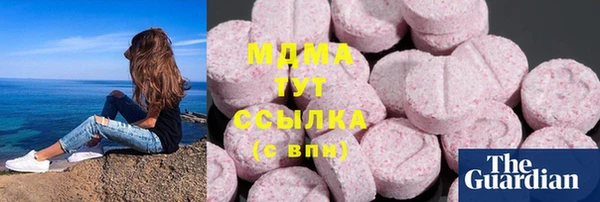 прущая мука Осташков