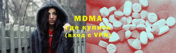 альфа пвп VHQ Алзамай