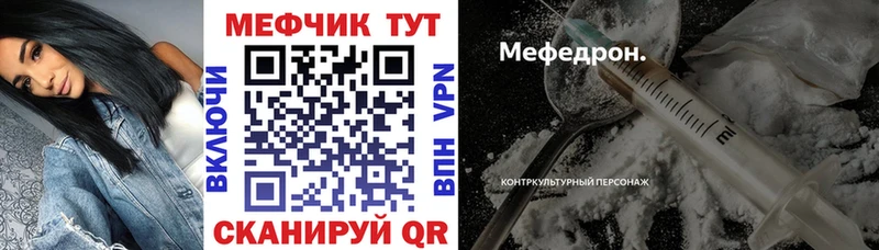 hydra сайт  Сосенский  МЕФ VHQ 