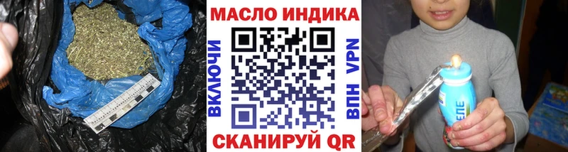 дарк нет как зайти Сосенский ТГК концентрат ОМГ ОМГ ССЫЛКА