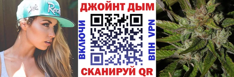Шишки марихуана марихуана Сосенский